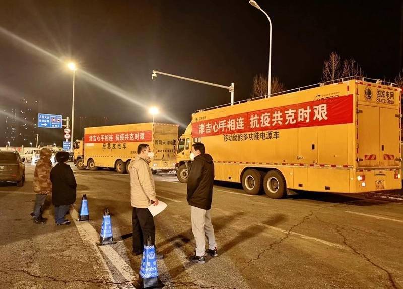 山西天津疫情，团结一心，共克时艰