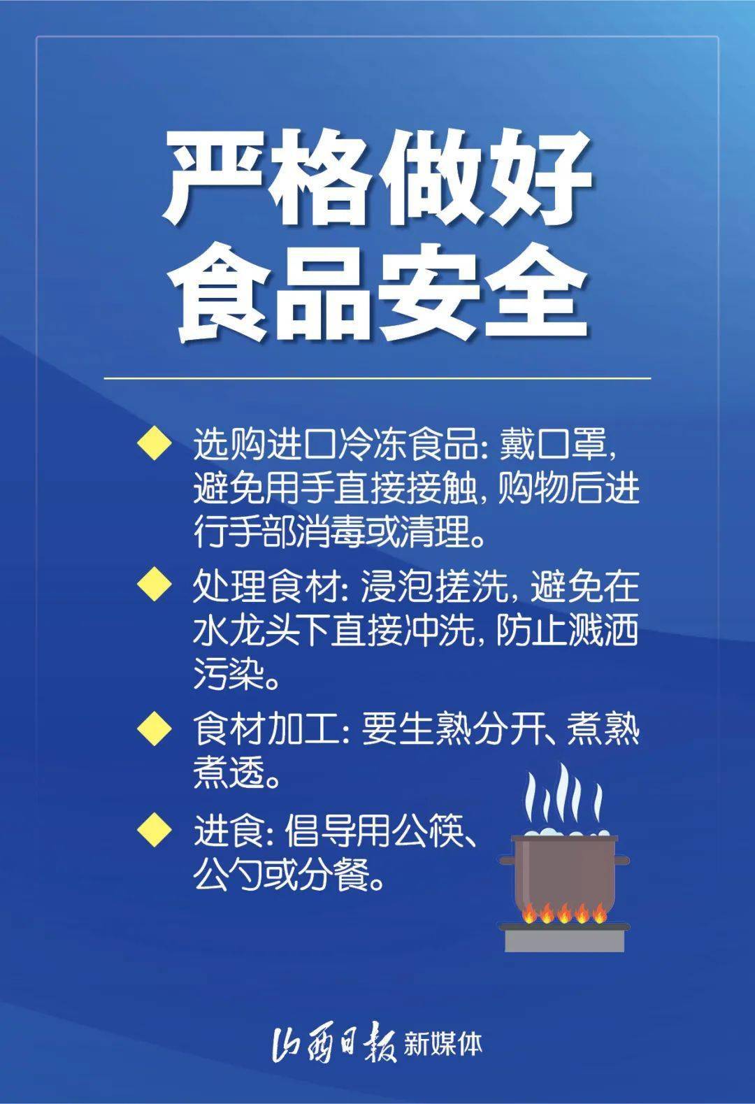 科普知识“热血联盟有挂吗”(详细透视教程)-知乎