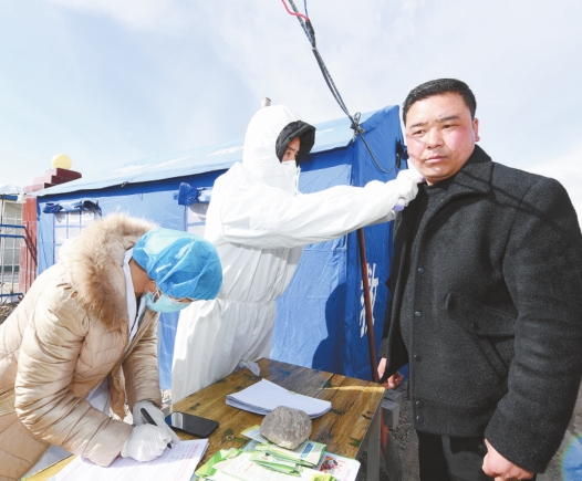 山西疫情官网最新消息与青海疫情防控动态更新