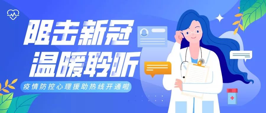 【南京确诊病例到重庆/南京病例 重庆】