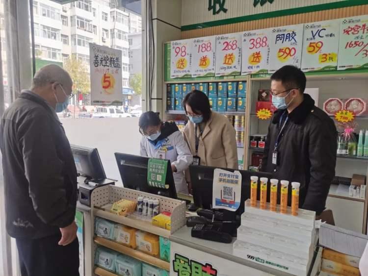 山西省疫情官网发布太原最新动态