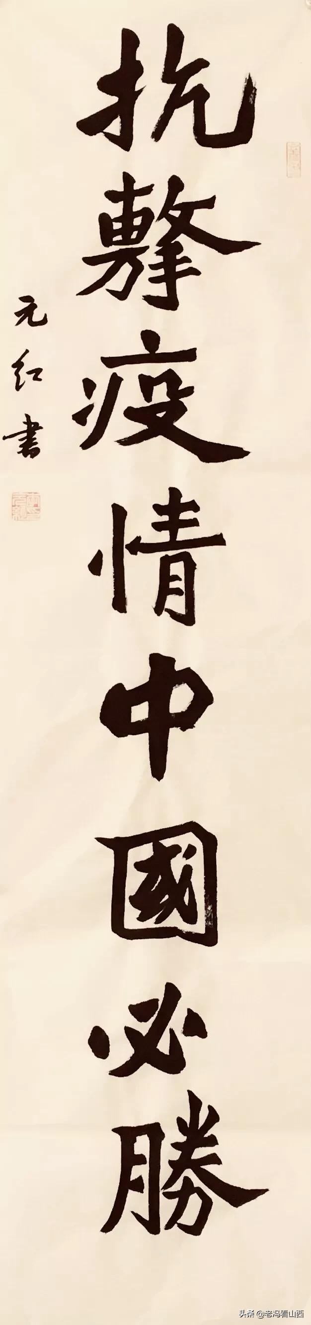 山西省疫情官网发布太原最新动态