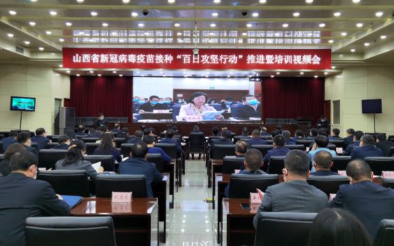 山西省太原市新冠病毒最新动态报告 山西省太原市新冠病毒最新动态报告