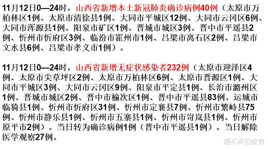 3分钟学会“微乐跑得快万能开挂器!详细分享装挂步骤