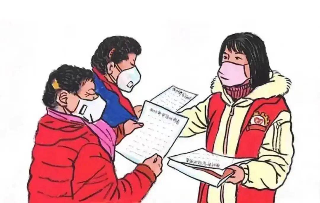 山西省疫情官网发布最新消息与香港动态综述,最新通报与进展报告 山西省疫情官网发布最新消息与香港动态综述,最新通报与进展报告