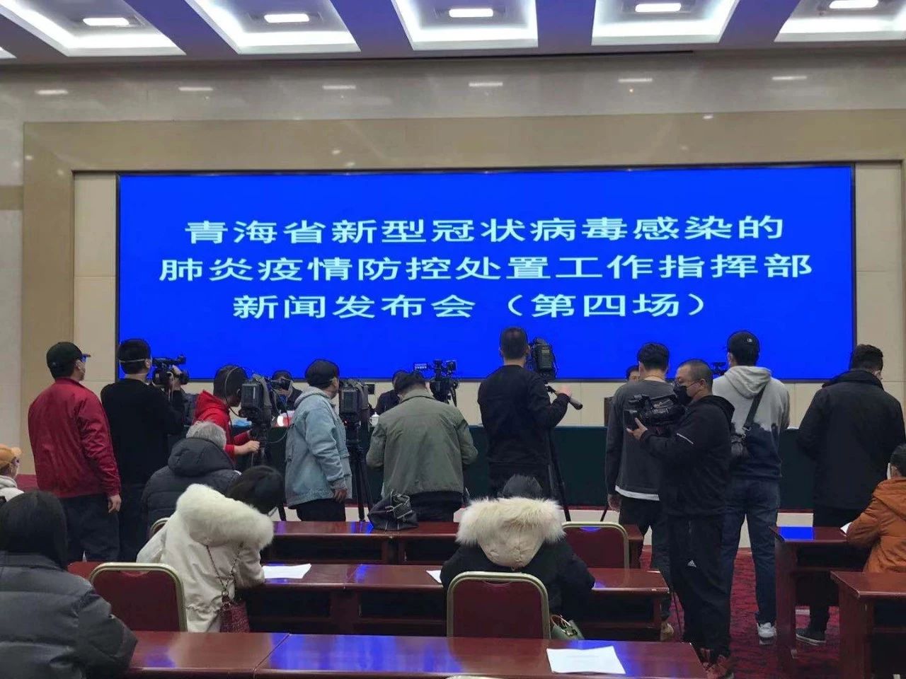 青海省疫情最新动态全面解读 青海省疫情最新动态全面解读