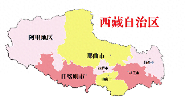 西藏自治区概况简介 西藏自治区概况简介