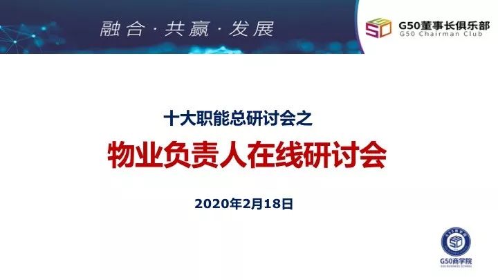 山西省新疫情的挑战与应对策略 山西省新疫情的挑战与应对策略