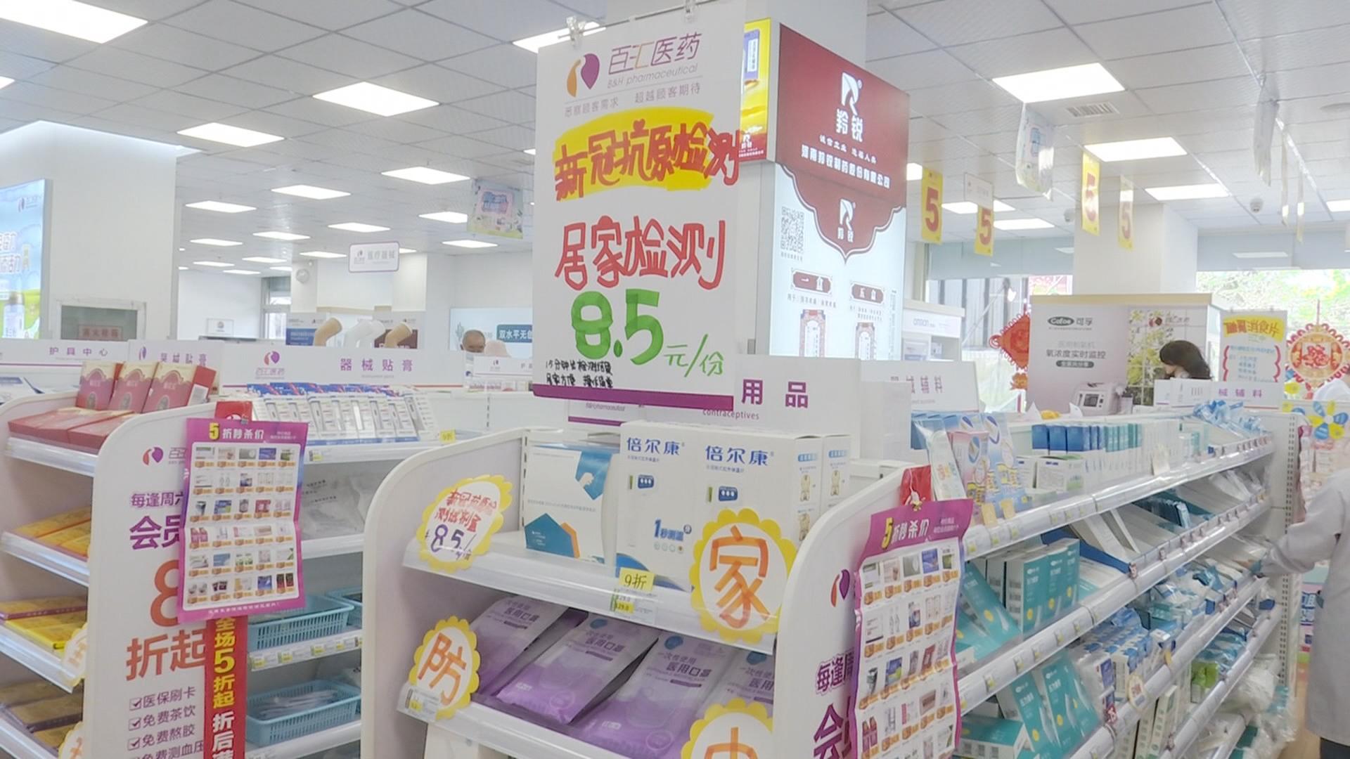 山西省新型病毒情况研究分析 山西省新型病毒情况研究分析