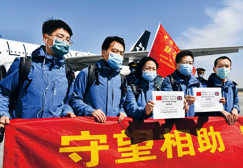 【香港疫情最新通关/香港疫情最新通关政策】