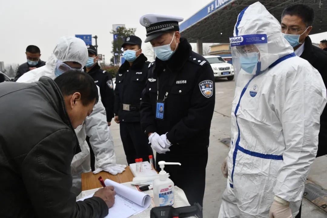 山西与成都疫情防控动态更新,最新通告与动态分析 山西与成都疫情防控动态更新,最新通告与动态分析
