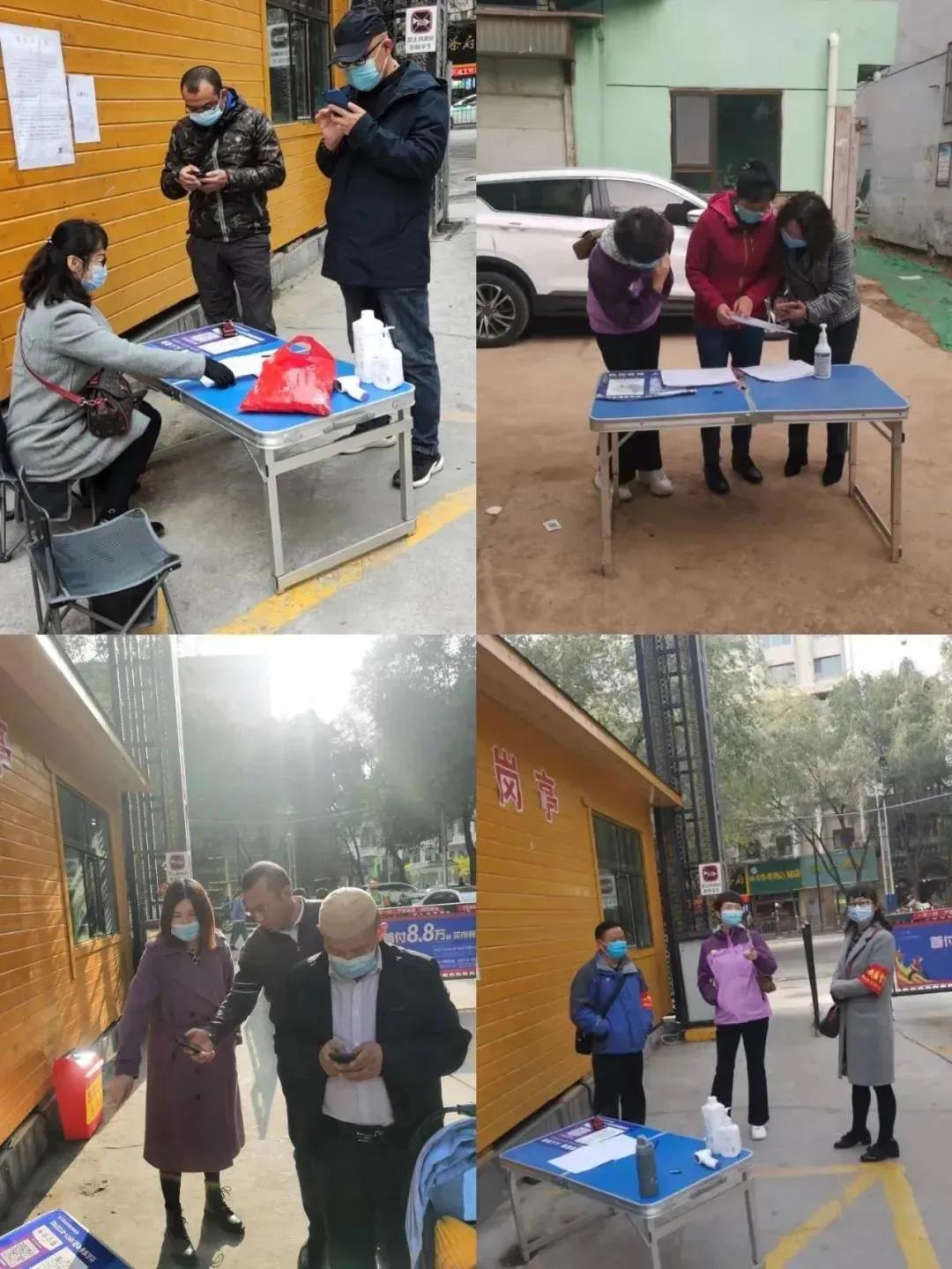 青海西宁最新疫情动态，全面防控，保卫家园安宁安全