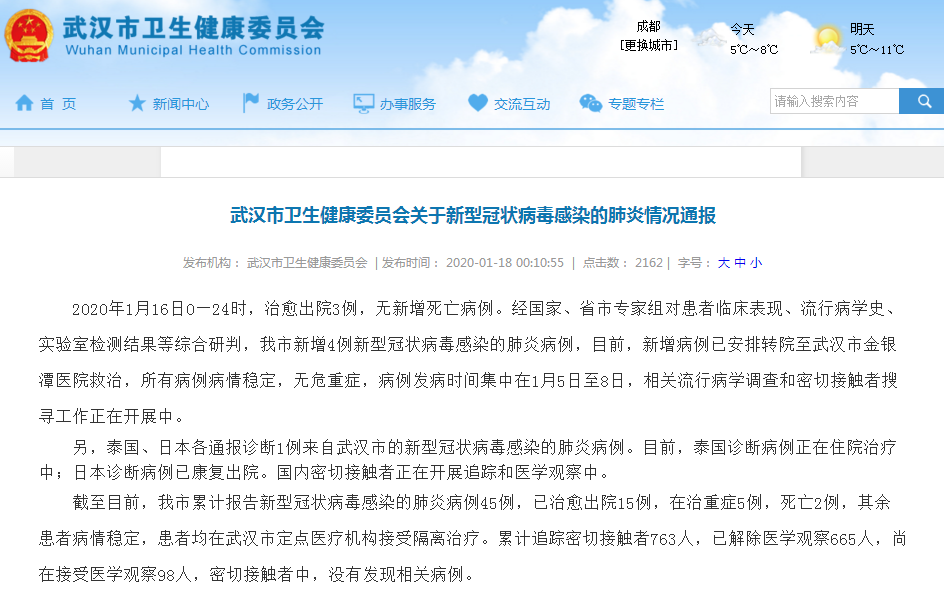 教程辅助“新九游大厅牛牛透视挂”其实确实有挂