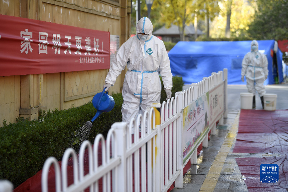 北京地区打的是什么疫苗（北京地区打的是什么疫苗啊）