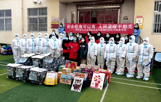 山西支援武汉抗疫,守望相助,共克时艰 山西支援武汉抗疫,守望相助,共克时艰