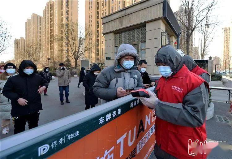 山西支援武汉抗疫,守望相助,共克时艰 山西支援武汉抗疫,守望相助,共克时艰