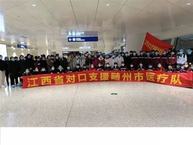 天津对口支援地区,展现大爱与担当的力量 天津对口支援地区,展现大爱与担当的力量