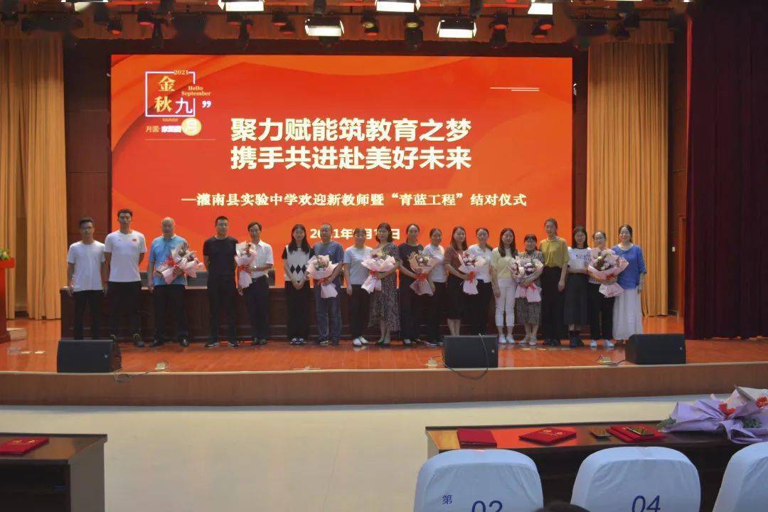 天津对口援疆携手共进,共筑美好未来 天津对口援疆携手共进,共筑美好未来