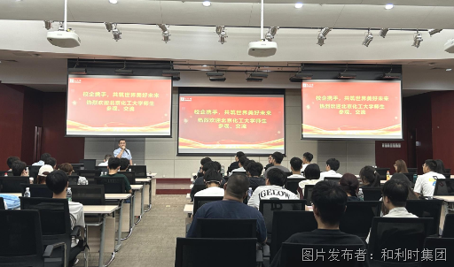 天津对口援疆携手共进,共筑美好未来 天津对口援疆携手共进,共筑美好未来