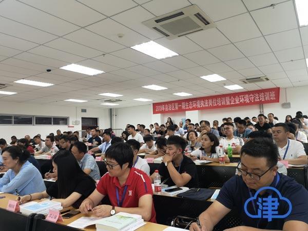 天津对口援疆政策,推动边疆发展的强大引擎 天津对口援疆政策,推动边疆发展的强大引擎