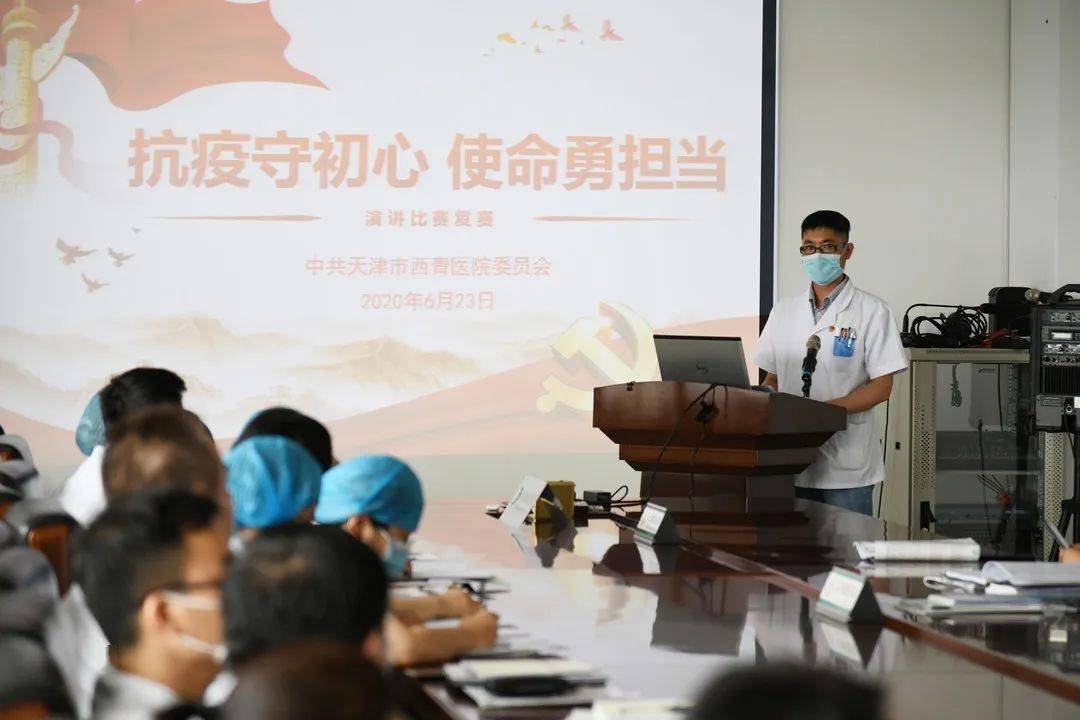 辅助开挂工具“微乐麻将必赢神器”(详细透视教程)-知乎