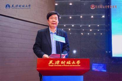 天津财经大学孙英馨,学术领袖的崛起之路 天津财经大学孙英馨,学术领袖的崛起之路