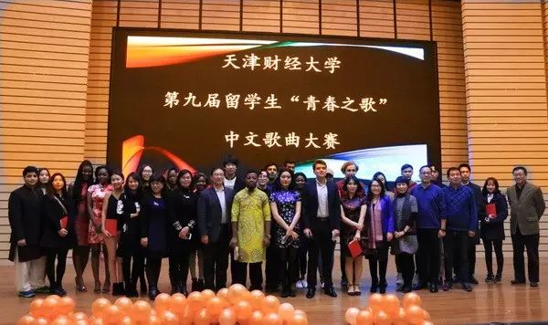 天津财经大学孙英馨,学术领袖的崛起之路 天津财经大学孙英馨,学术领袖的崛起之路