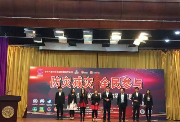 天津财经大学之星孙鑫,奋斗之路的闪耀篇章 天津财经大学之星孙鑫,奋斗之路的闪耀篇章