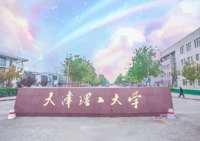 天津财经大学之星孙鑫,奋斗之路的闪耀篇章 天津财经大学之星孙鑫,奋斗之路的闪耀篇章