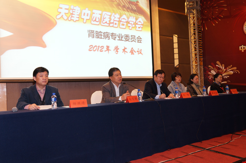 天津市院士，学术巅峰与地域荣耀的交汇点