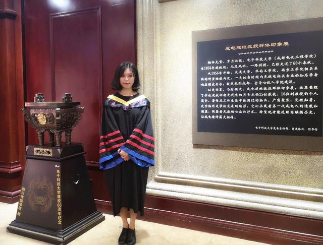 天津财经大学之星孙雪娇，奋斗成就辉煌之路