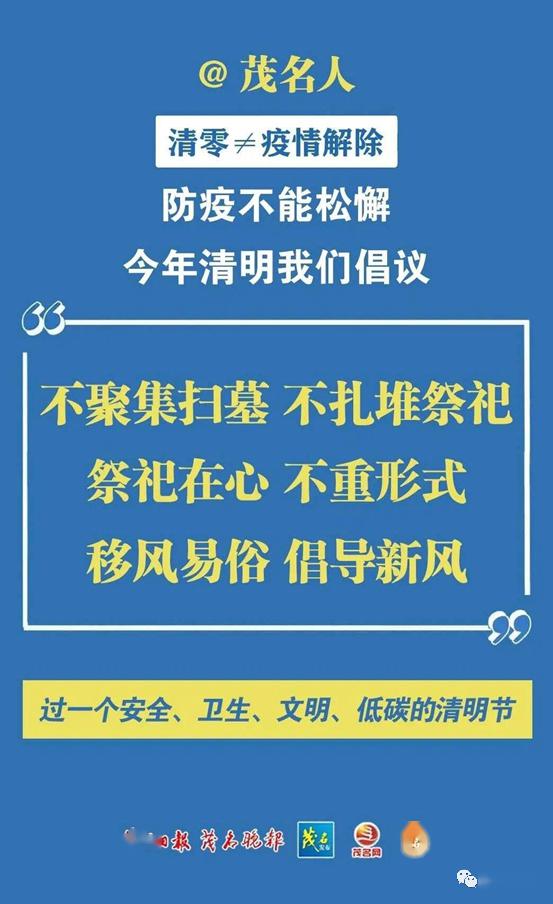 分享实测“同仁棋牌手机开挂教程”详细教程辅助工具