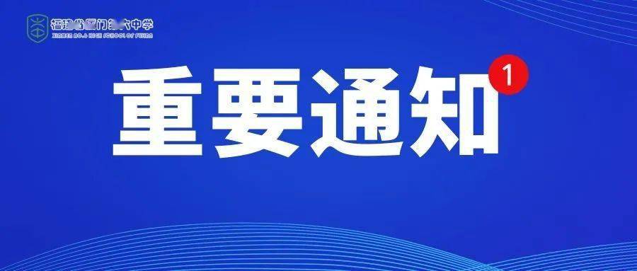 天津疫情通报的专业性与通俗性探讨，为何需要通俗易懂地传达信息