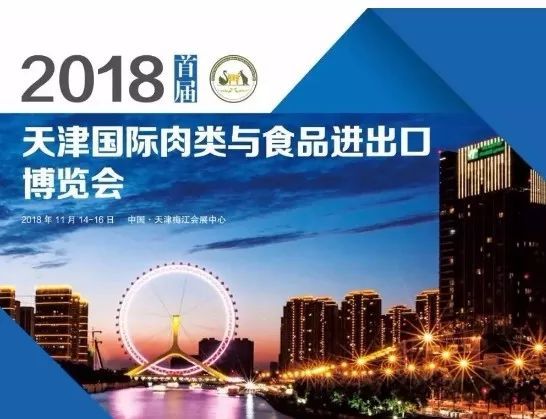 天津市场监管总局电话，市民与监管的沟通桥梁