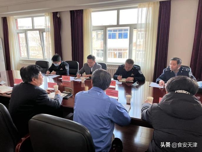 天津市场监管委官网，构建透明公正市场监管平台