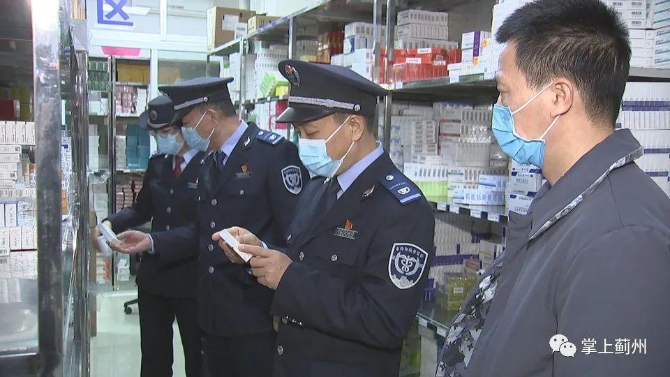 天津市场监管委官网，构建透明公正市场监管平台