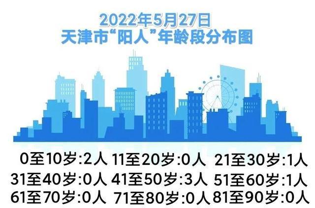 强力推荐“熊猫互娱有挂吗”(详细透视教程)-知乎