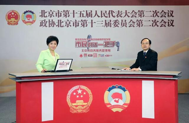 天津市场监管委员会，推动城市市场繁荣与规范发展的核心驱动力