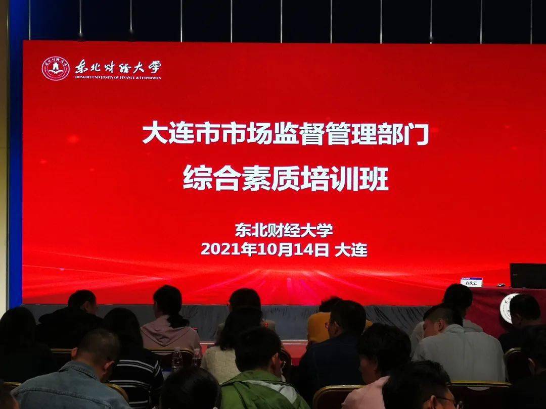 分享干货“川滇互娱开挂神器”(详细透视教程)-知乎