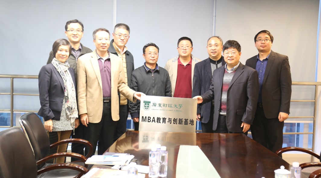 孙毅与天津财经大学的辉煌历程 孙毅与天津财经大学的辉煌历程