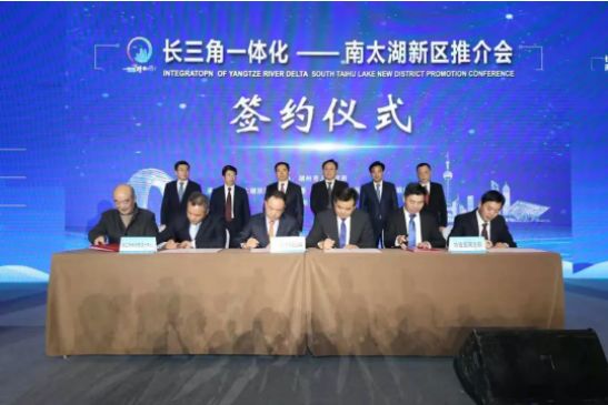 天津对口支援承德，携手共创美好未来