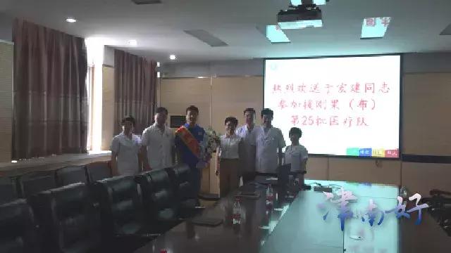 天津市河北区市场监管所，消费者权益的坚实后盾守护者