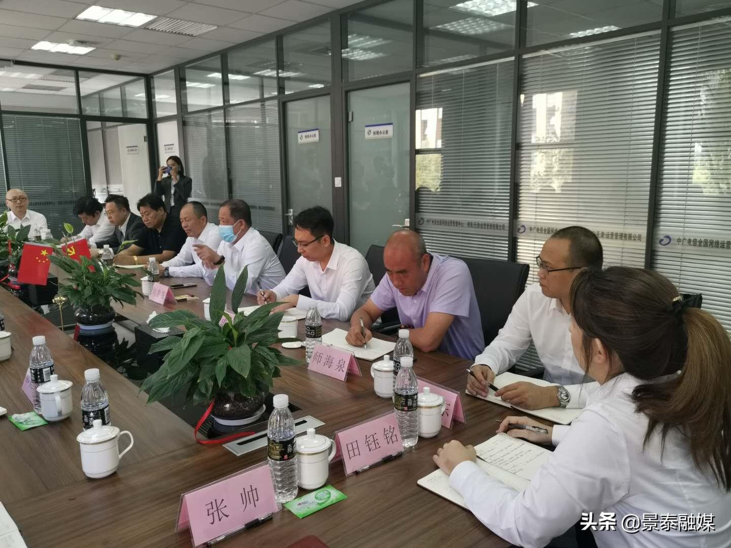 天津市场监督管理委员会申报平台，推动市场规范化发展的关键力量