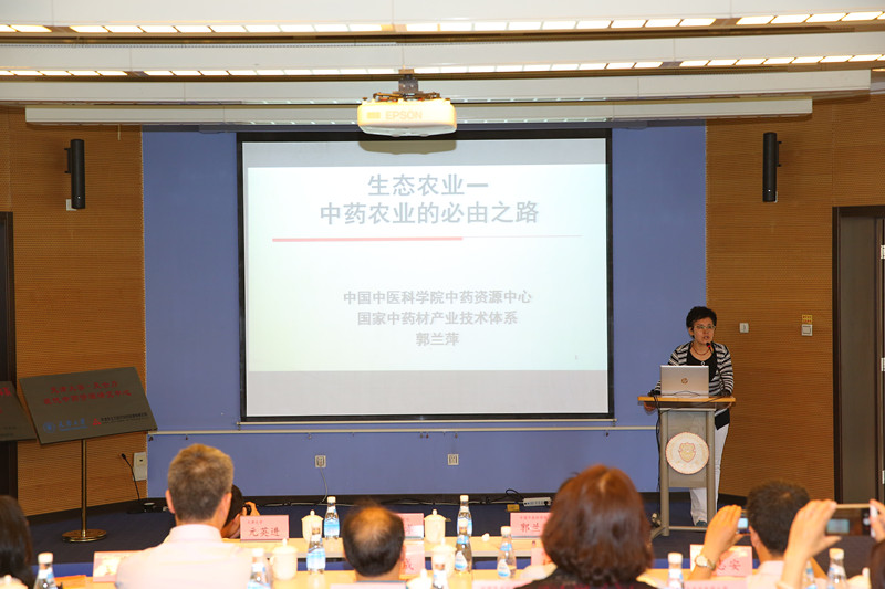 推荐一款“微乐北京麻将有挂吗!详细分享装挂步骤