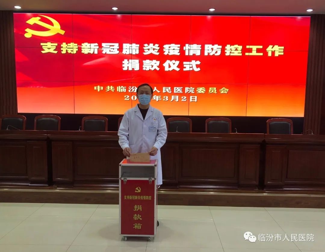 天津新冠专家组一线坚守,共克时艰战疫情 天津新冠专家组一线坚守,共克时艰战疫情