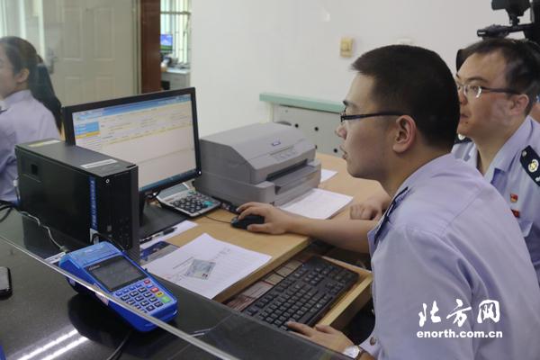 天津市场监督管理委员会企业申报指南详解 天津市场监督管理委员会企业申报指南详解