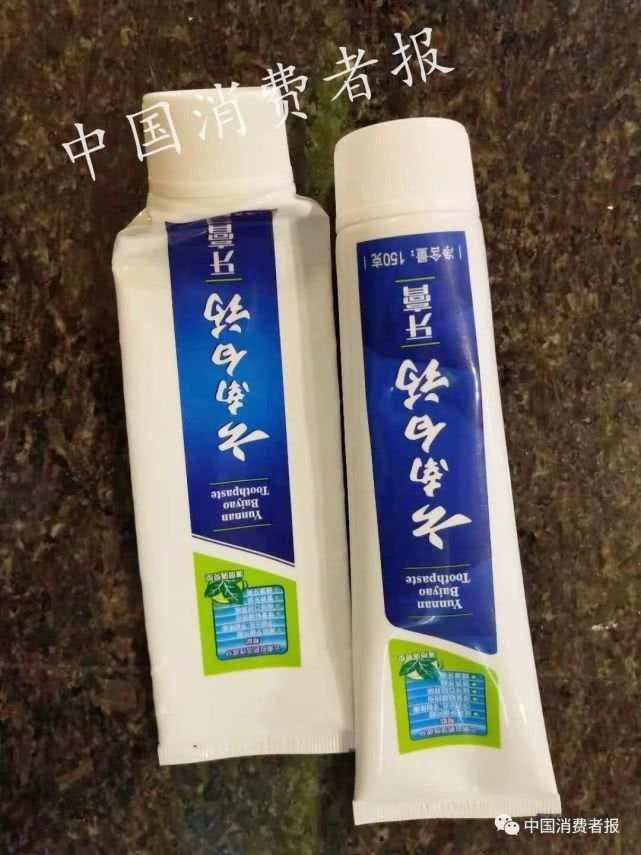 云南省市场监管电话,守护消费者权益的桥梁纽带,全天候为民服务 云南省市场监管电话,守护消费者权益的桥梁纽带,全天候为民服务