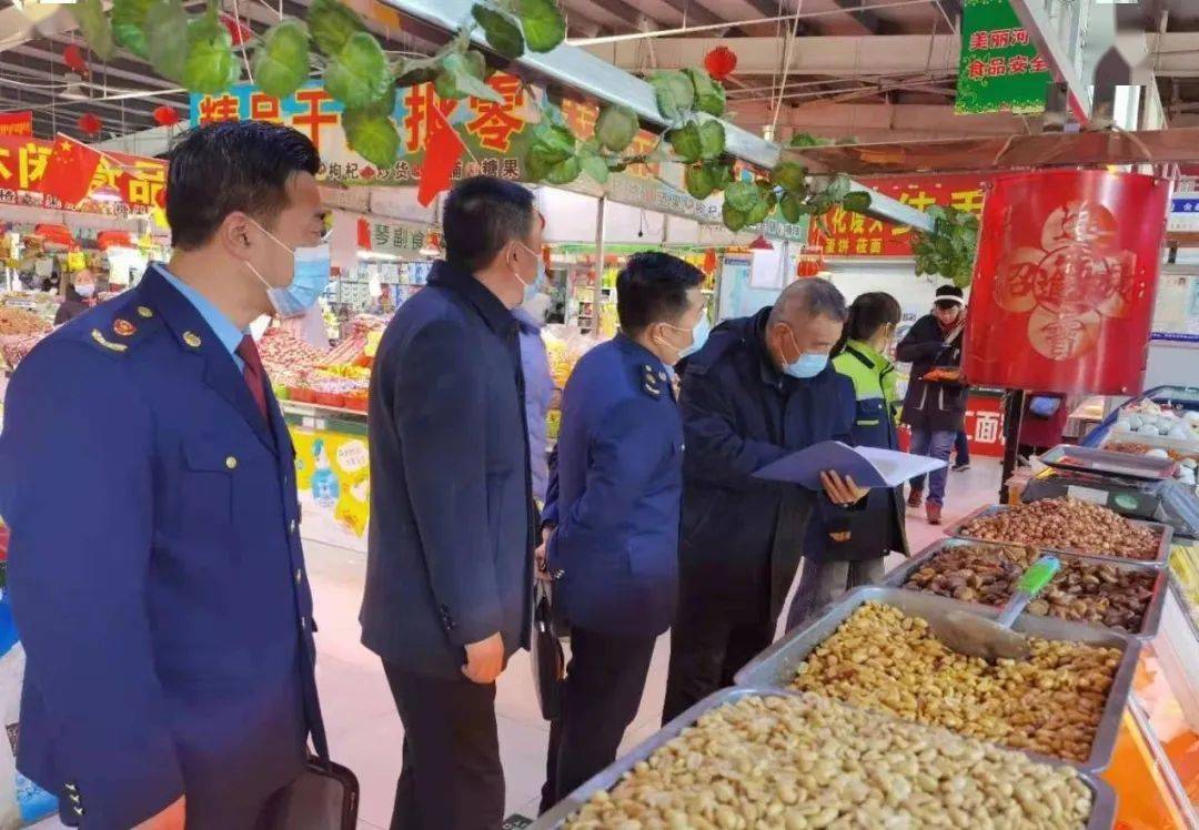 天津市场监管官网,打造透明公正的市场监管环境 天津市场监管官网,打造透明公正的市场监管环境