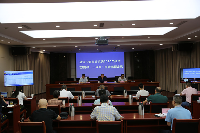 【福建省疫情病例,福建省疫情数据】