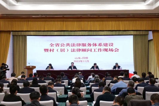 天津市市场监管委员会，先锋力量推动城市市场监管体系建设